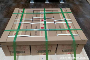 忻州五台山机场托运酒水【机场货运当天